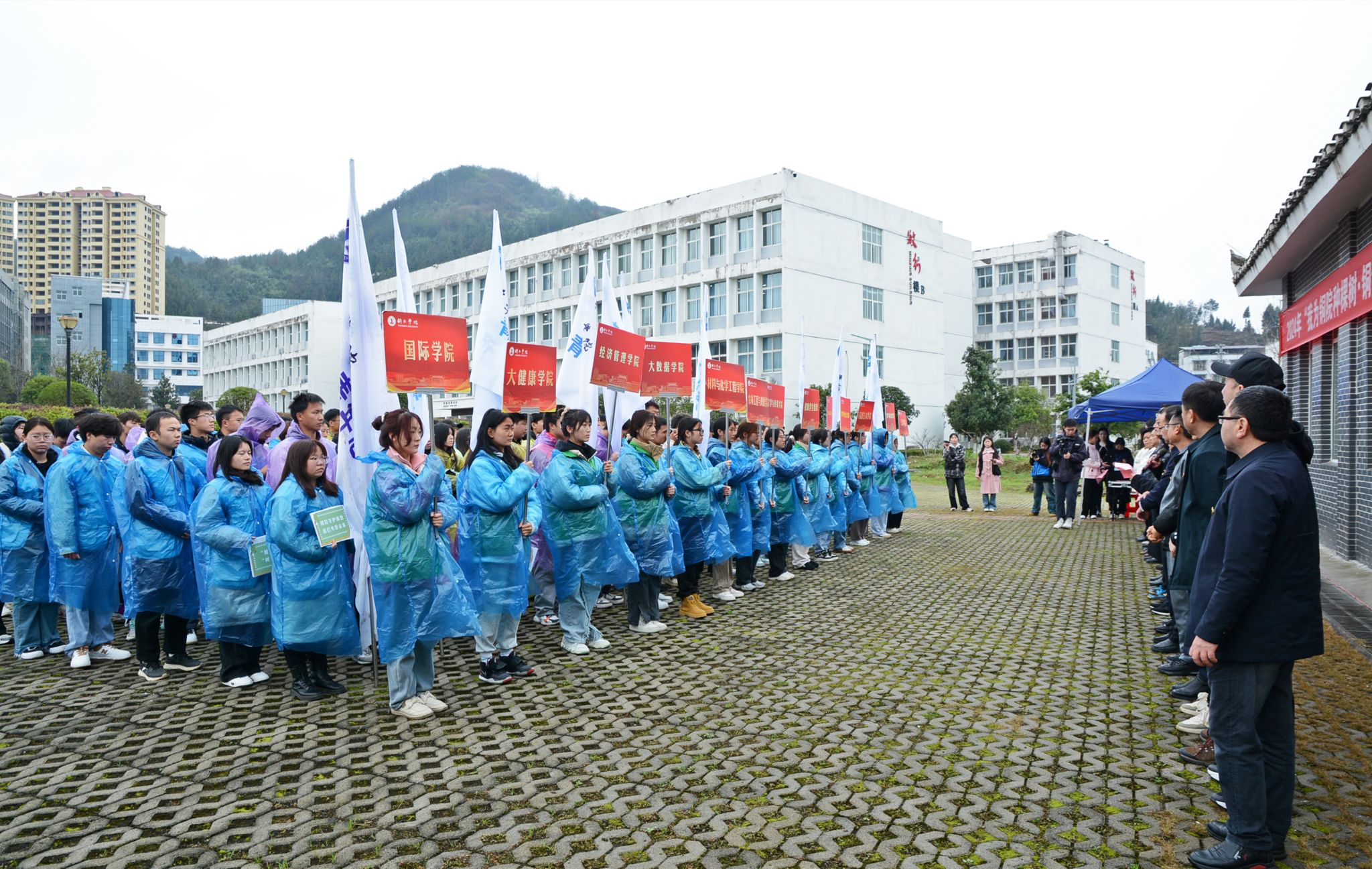 铜仁学院乌江学院图片